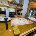 いわ志 - カウンター