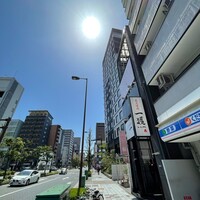 いわ志 本店 - 大阪の福島