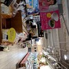 スーパーABC - 
