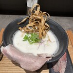 Tori Soba Za Gin - 