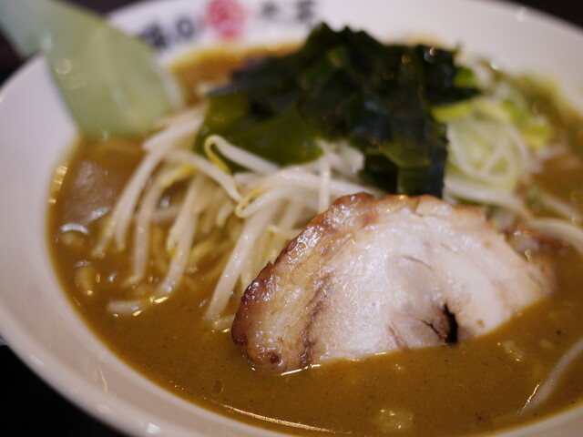 味の大王 総本店（あじのだいおう） - 植苗（ラーメン）