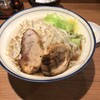 らーめん勇