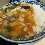 Chinkai Rou - 