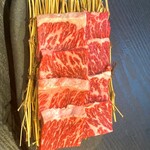 Ishinoue Ni Moyakiniku - 