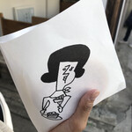 ペドラブランカ - 