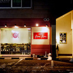 Bistroフルフル - シャレた外観です２０１４年２月）