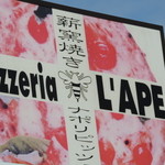 L'APE - 看板