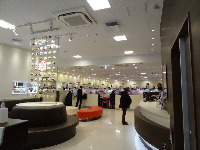 魚べい ワカバウォーク店 若葉 寿司 食べログ