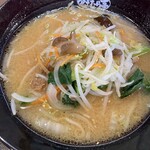 ゆきむら亭 - 