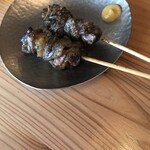 Yakitori Kinari - 