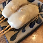 Yakitori Kinari - 