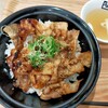 牛角焼肉食堂 イオンモール名取店