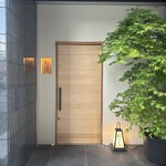 新町あだち - 