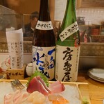 炉端酒場 ぎんぎん - 