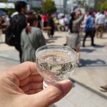天領酒造 - ドリンク写真:
