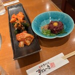 Matsuya Yakiniku Suteki - 