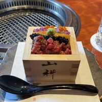 銀座 山科 - 