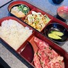 焼肉くりはら - 和牛カルビ定食1200円