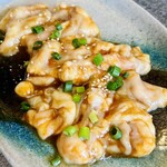 焼肉くりはら - 曜日別のサービスで、金曜日はホルモン680円→400円