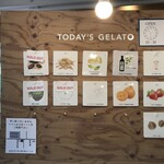 L’ibisco Karuizawa