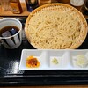麺屋大弐