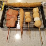 Kushikatsu Tanaka - 