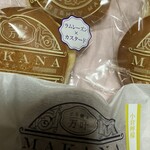 Dorayaki Makana - 