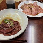 焼肉宝園 - 