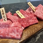 Yakiniku Imoto - 