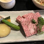 味之與平