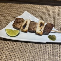 かに匠 - 