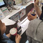 サーティワンアイスクリーム アリオ倉敷店 - 