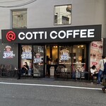 COTTI COFFEE - 