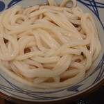 Marugame Seimen - 