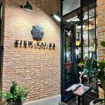 ร้านเขียวไข่กา l Kiew Kai Ka - 