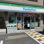 ファミリーマート - 