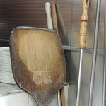 L'APE - 職人の道具