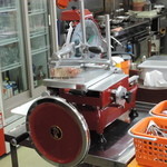 L'APE - 手動式のスライサー