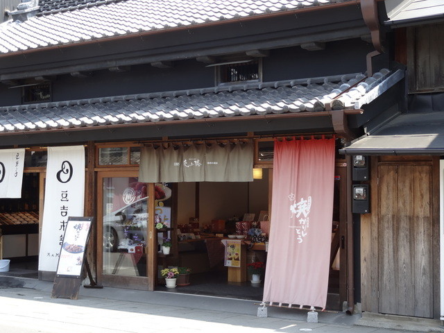 Hanakouji Kawagoe Japanese Sweets Tabelog