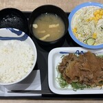 松屋 旭川四条店 - 