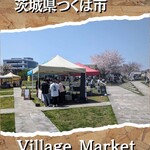 スパイスカレー高丸 - かんけーねえ写真を差し込んでいくinsta投稿