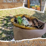 スパイスカレー高丸 - ごっついくせにもたれないのは良い食事