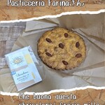 スパイスカレー高丸 - 本日の白眉