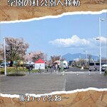 スパイスカレー高丸 - 怒られっぞ？