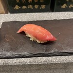 Gion Sushi Yoshi - 