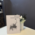 クロデグルメ - 