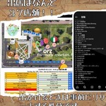 スパイスカレー高丸 - このマーケット自体がナチュラルというか、そういうコンセプトのお店が多く出店してます