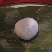日本料理 花菊 - みに笹餅