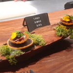 IZA - 新玉ねぎと蛍烏賊のタルト