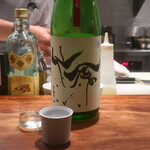 IZA - モダン仙禽 亀の尾 2024